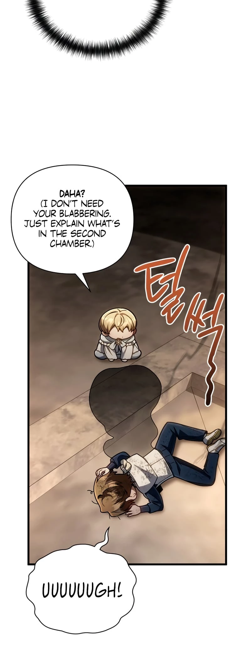 I’m Going to Destroy this Country Chapter 14 - 40
