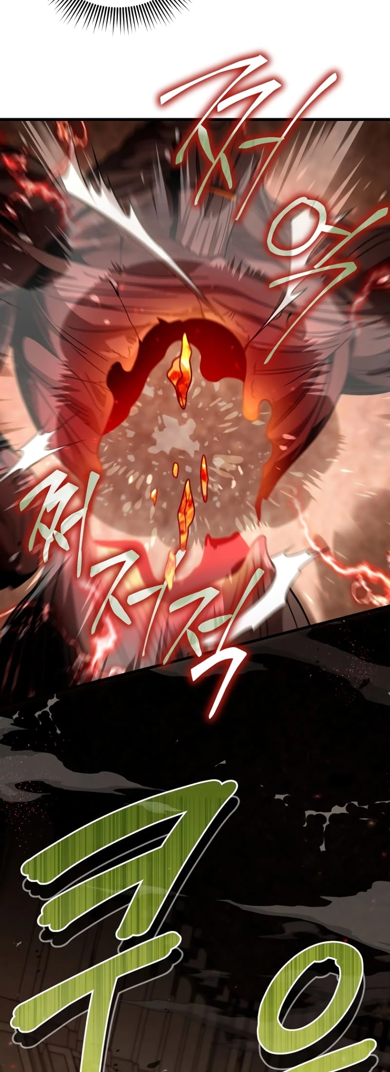 I’m Going to Destroy this Country Chapter 14 - 67