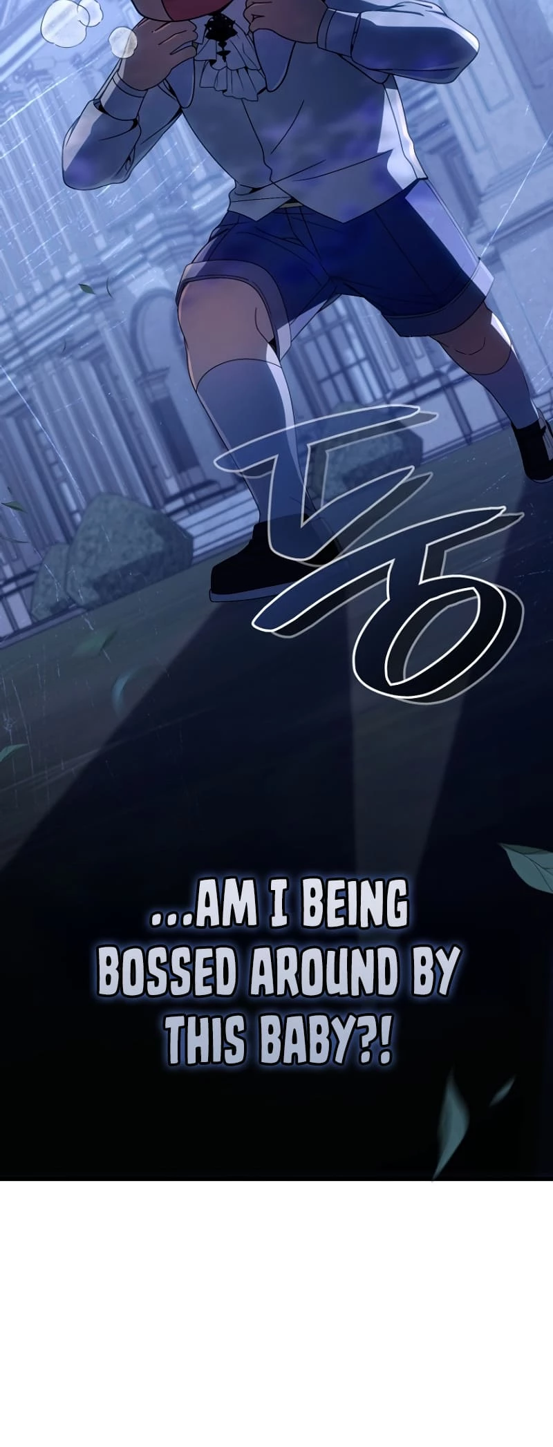 I’m Going to Destroy this Country Chapter 11 - 6