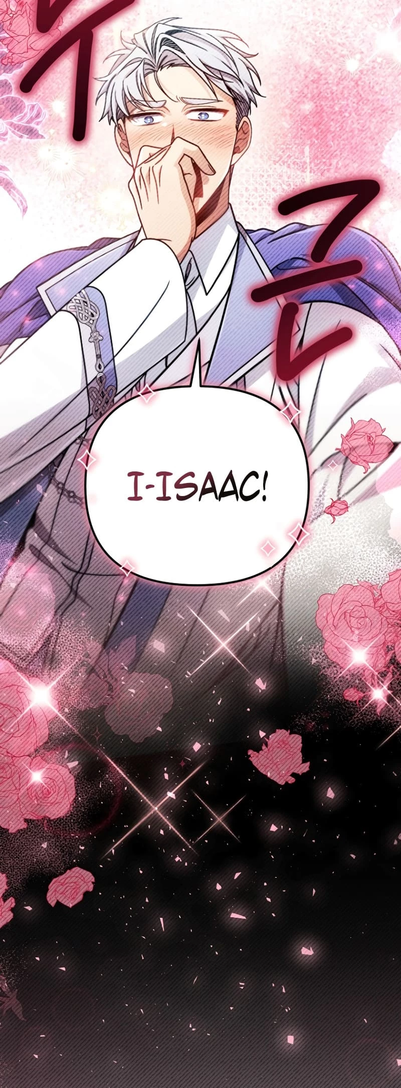 I’m Going to Destroy this Country Chapter 6 - 15