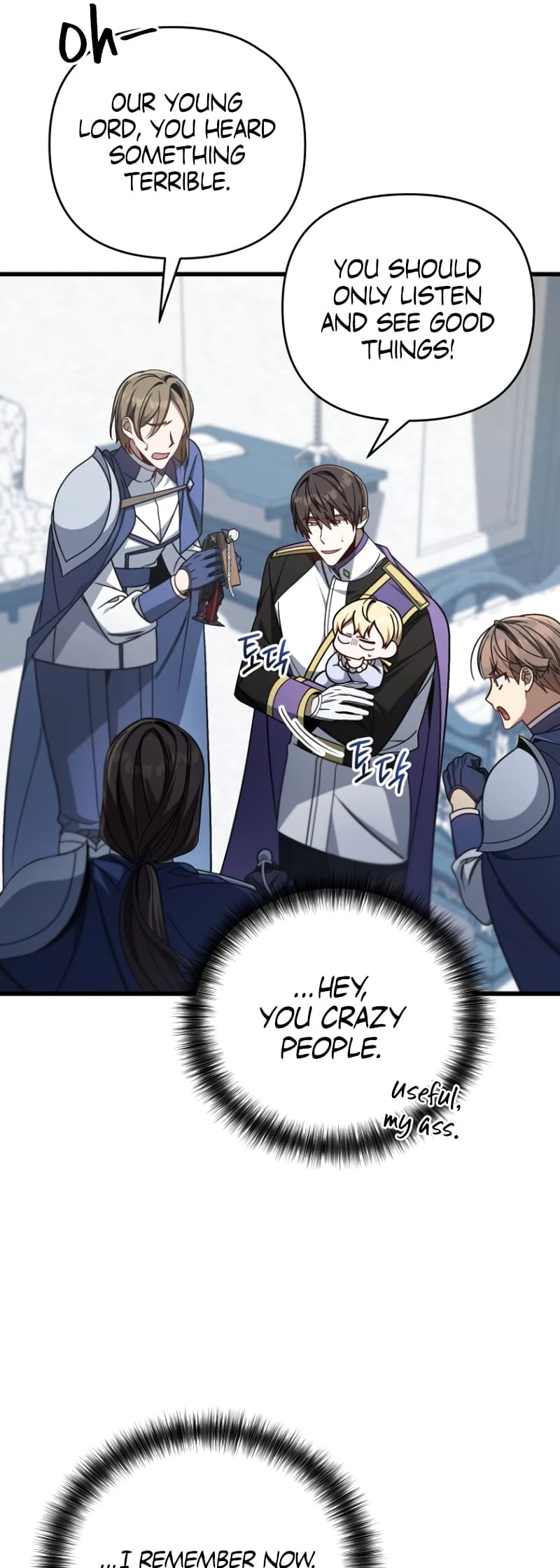 I’m Going to Destroy this Country Chapter 5 - 14