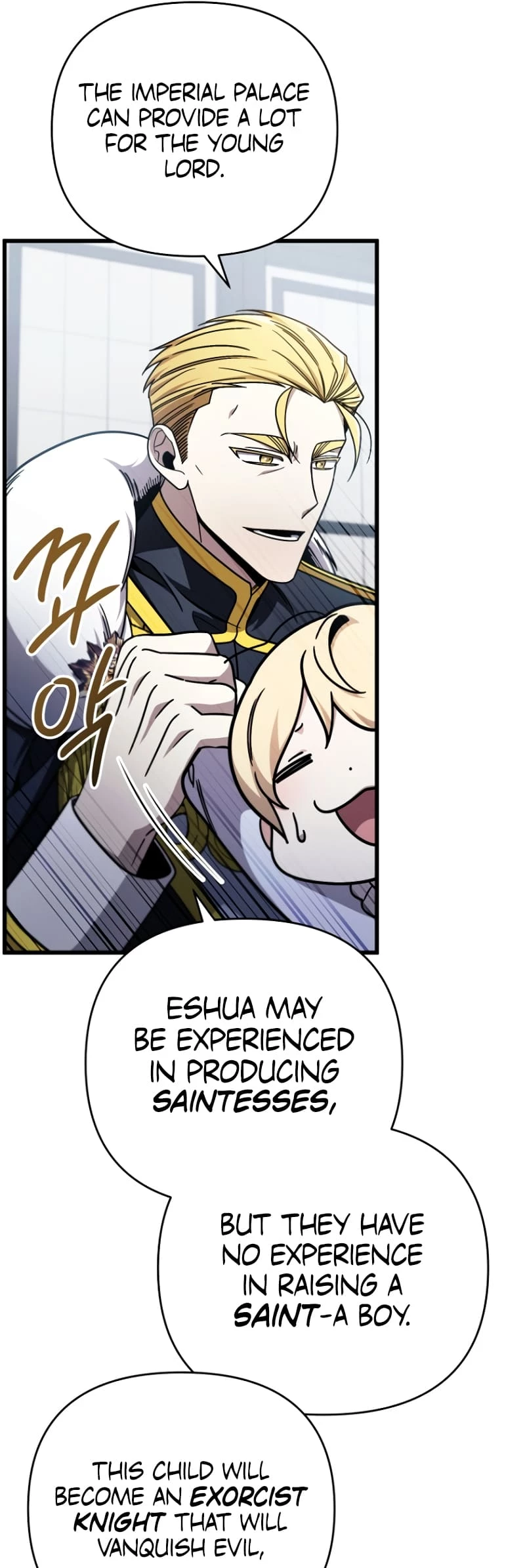 I’m Going to Destroy this Country Chapter 5 - 48