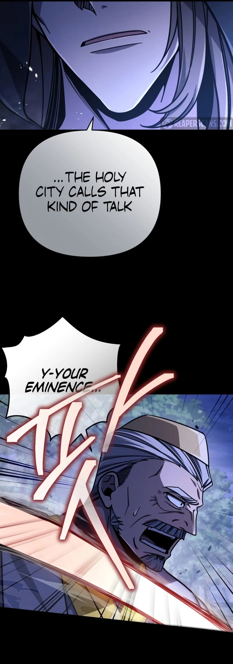 I’m Going to Destroy this Country Chapter 5 - 59