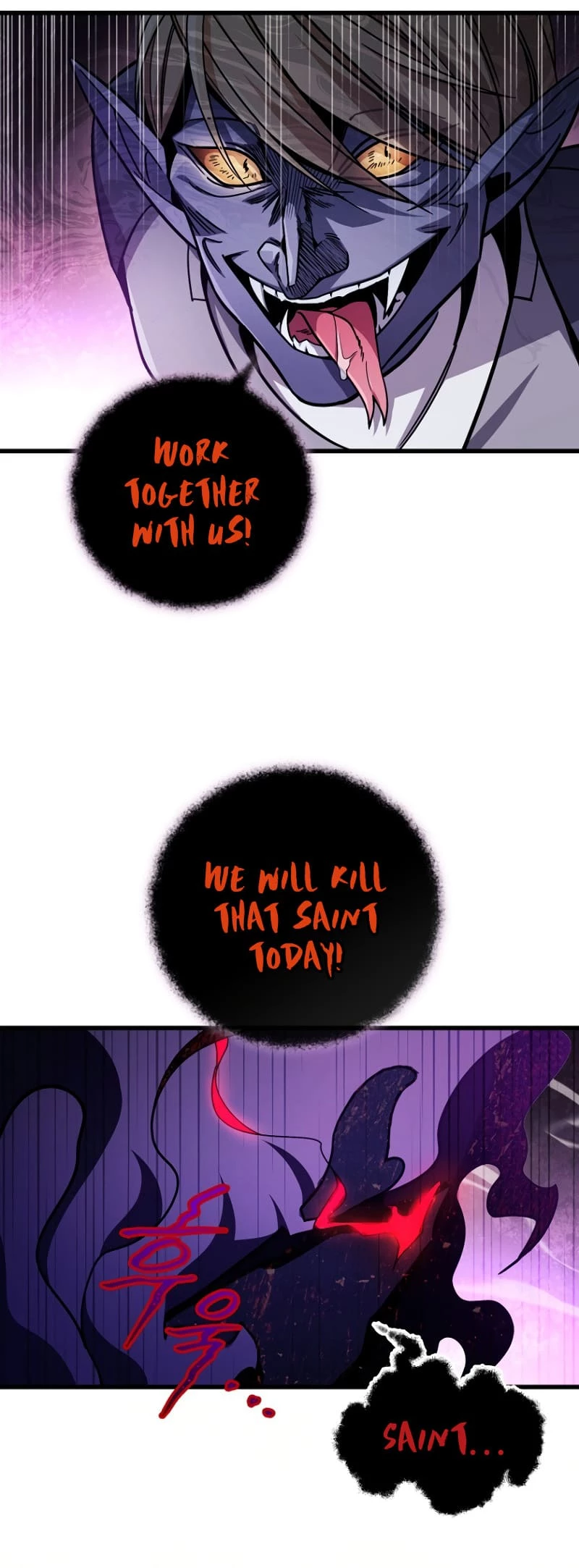 I’m Going to Destroy this Country Chapter 6 - 66