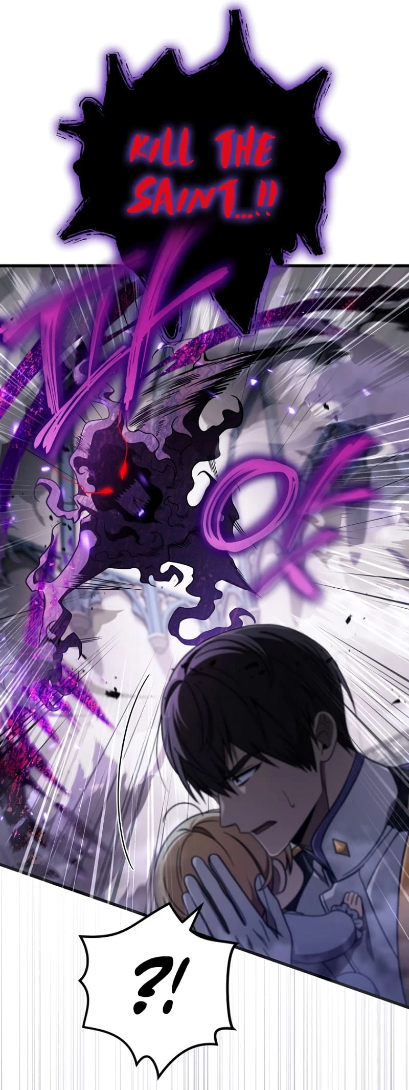 I’m Going to Destroy this Country Chapter 4 - 9