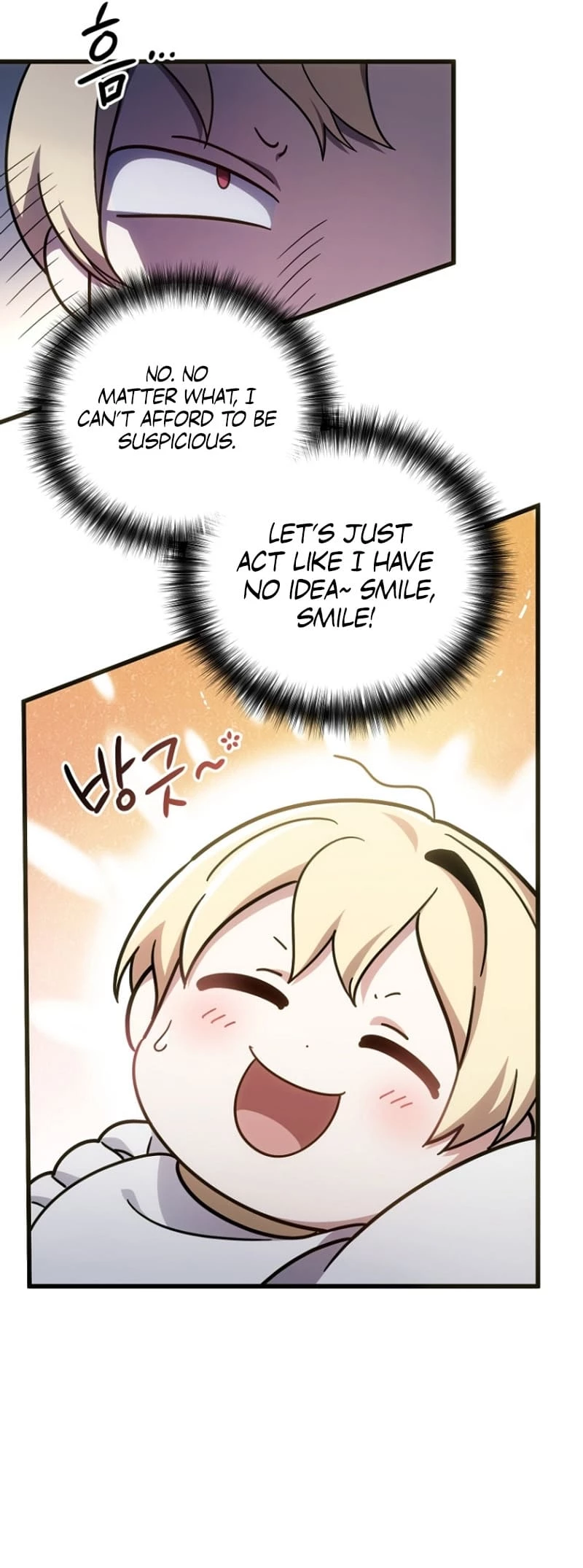 I'm Going to Wipe Out This Country Chapter 2 - 62