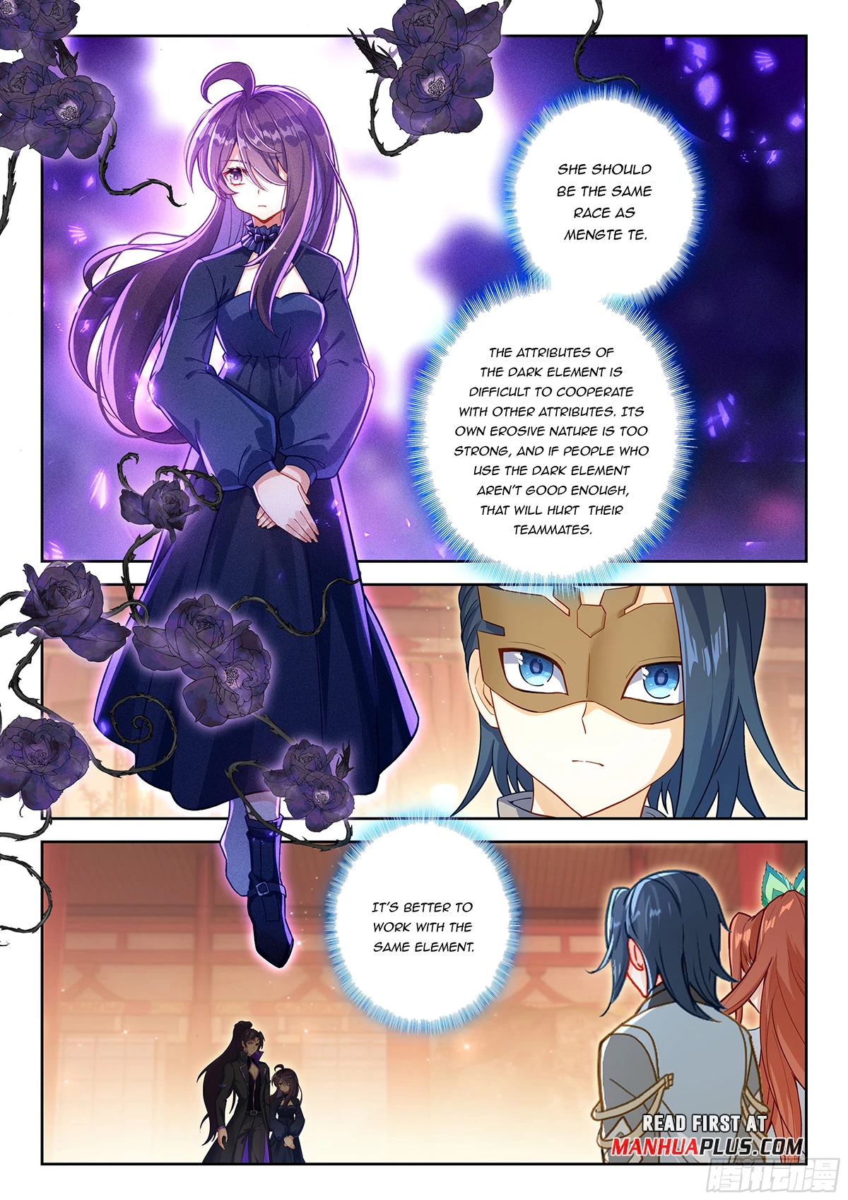 Soul Land V Chapter 219 - 8