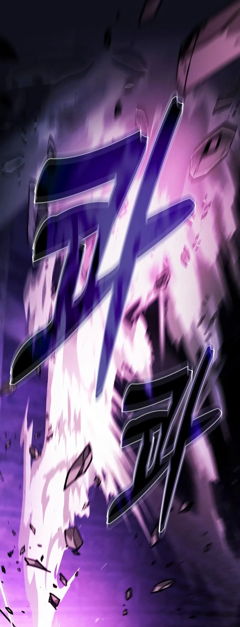 The Academy's Genius Swordsman Chapter 89 - 10