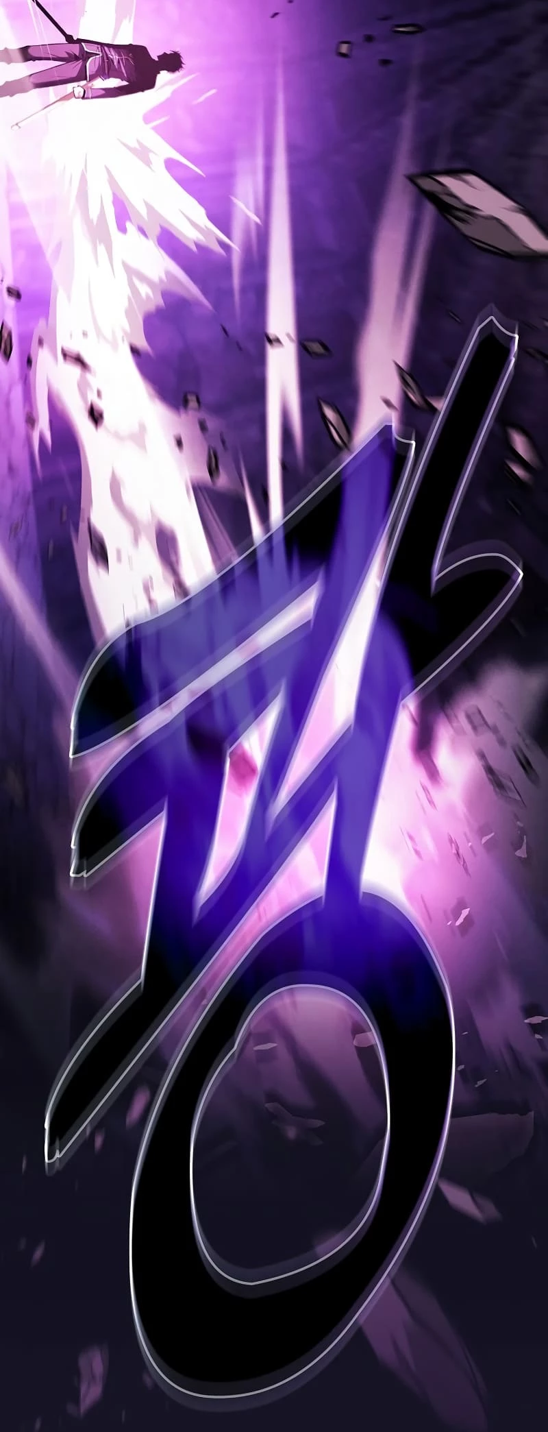 The Academy's Genius Swordsman Chapter 89 - 11