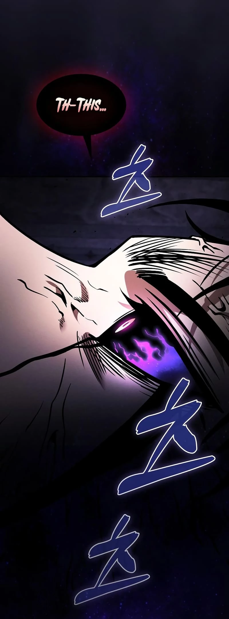 The Academy's Genius Swordsman Chapter 89 - 28