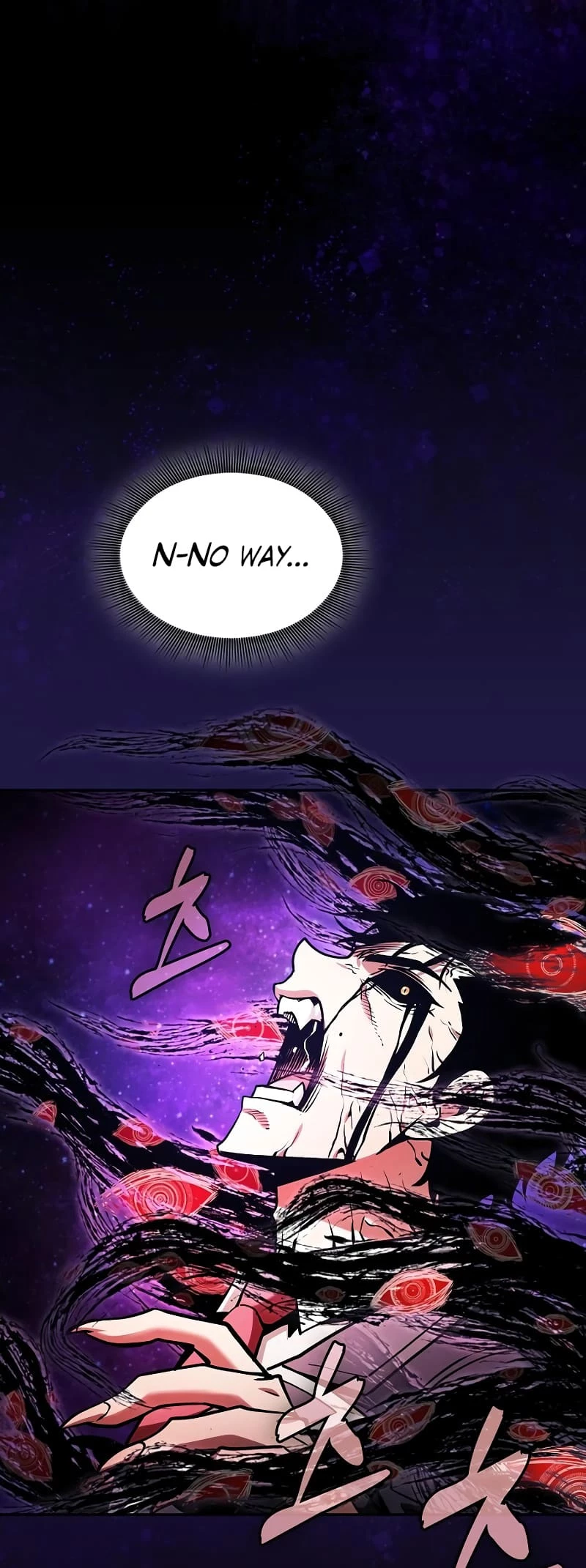 The Academy's Genius Swordsman Chapter 89 - 35
