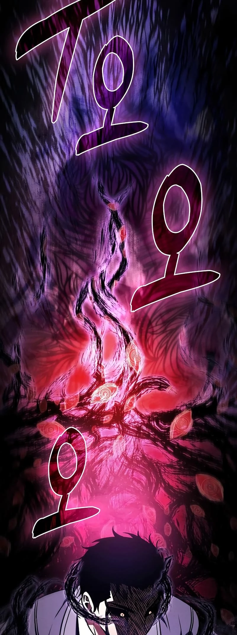 The Academy's Genius Swordsman Chapter 89 - 37