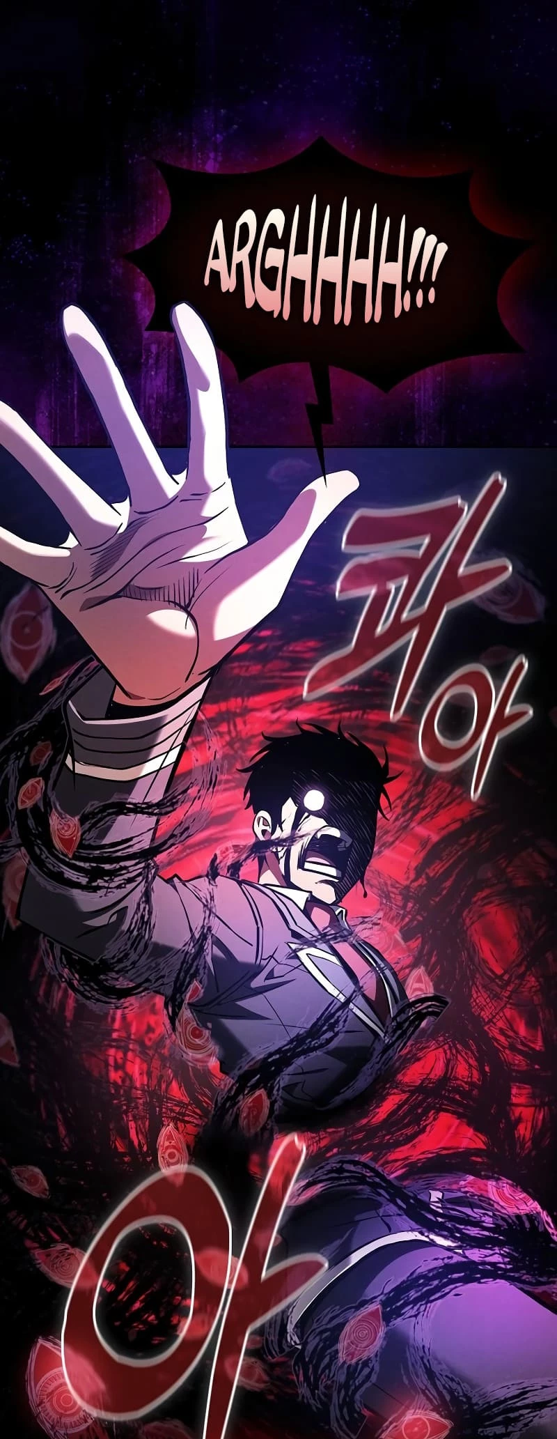 The Academy's Genius Swordsman Chapter 89 - 72