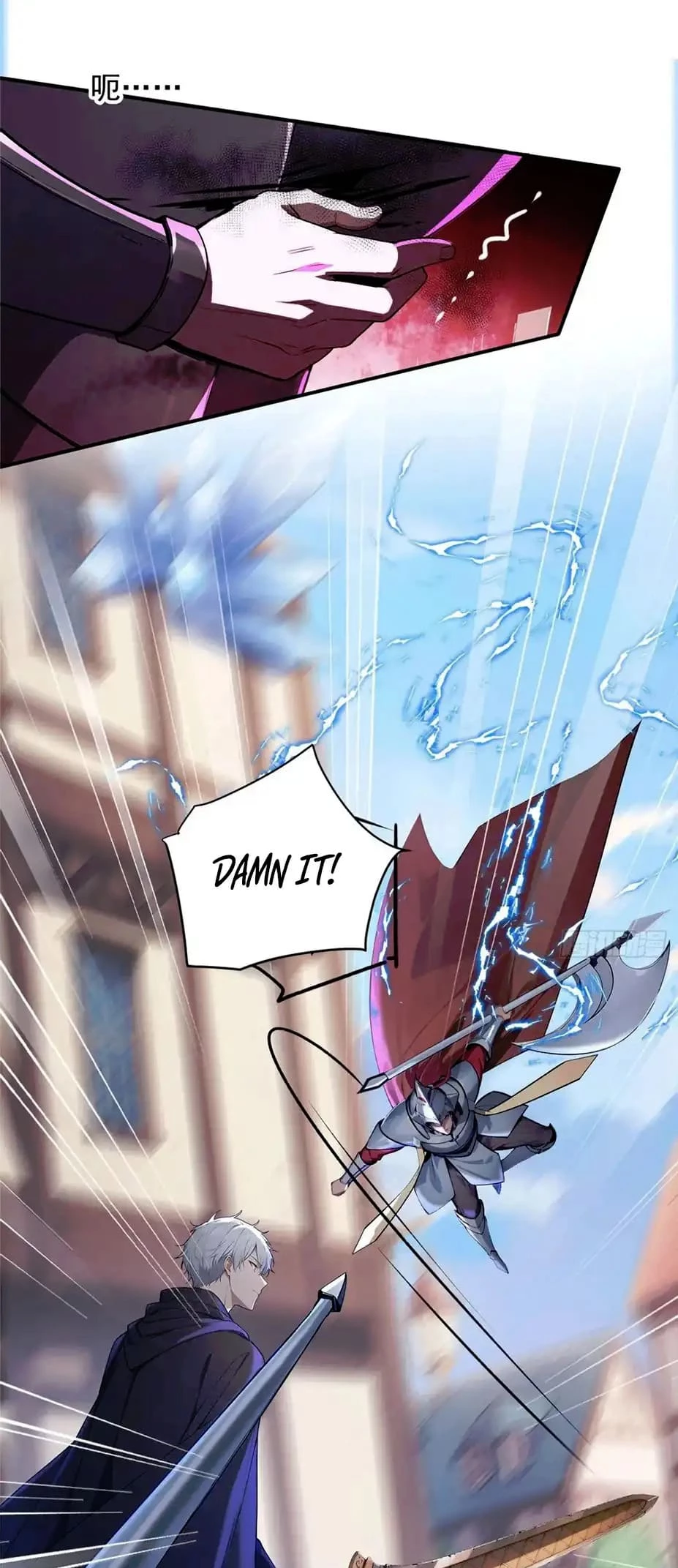 Gods of all people: I sacrificed hundreds of millions of living beings to become a god Chapter 89 - 15