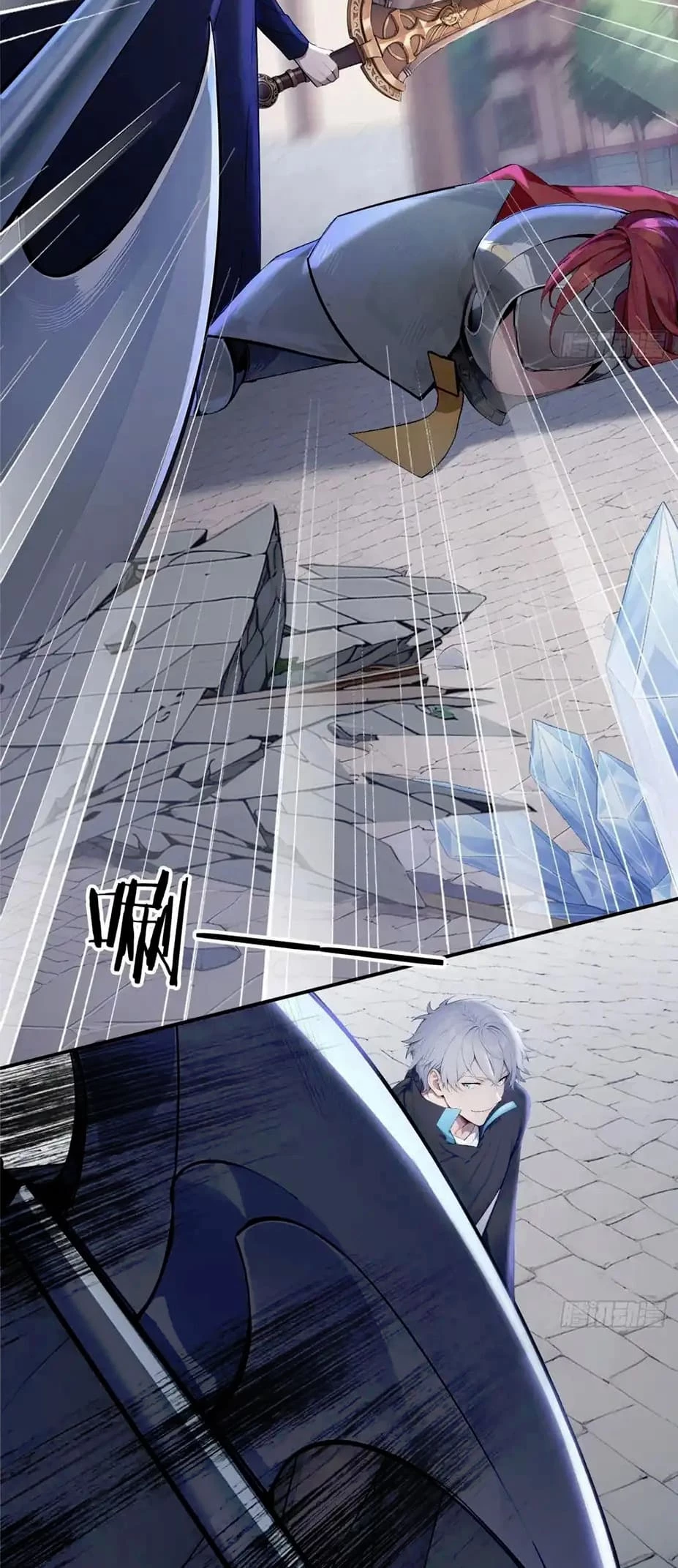 Gods of all people: I sacrificed hundreds of millions of living beings to become a god Chapter 89 - 16