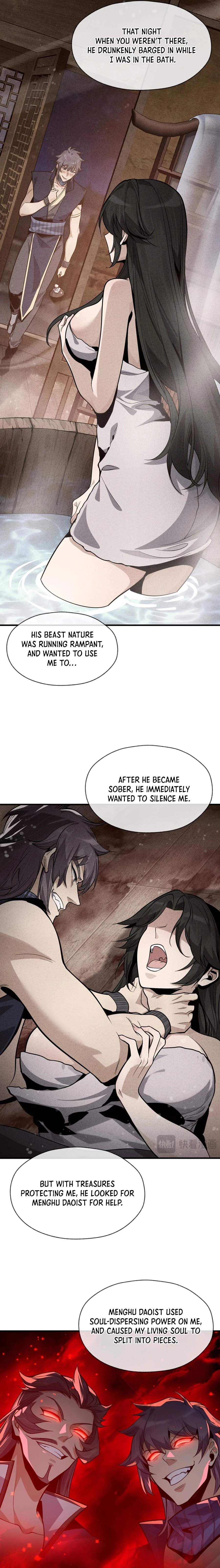 I, the Demon Lord, Am Being Targeted by My Female Disciples! Chapter 58 - 12
