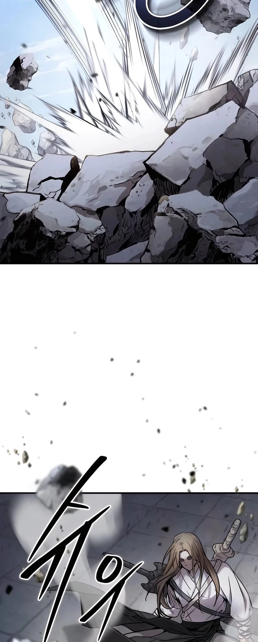 Absolute Reign Chapter 28 - 3