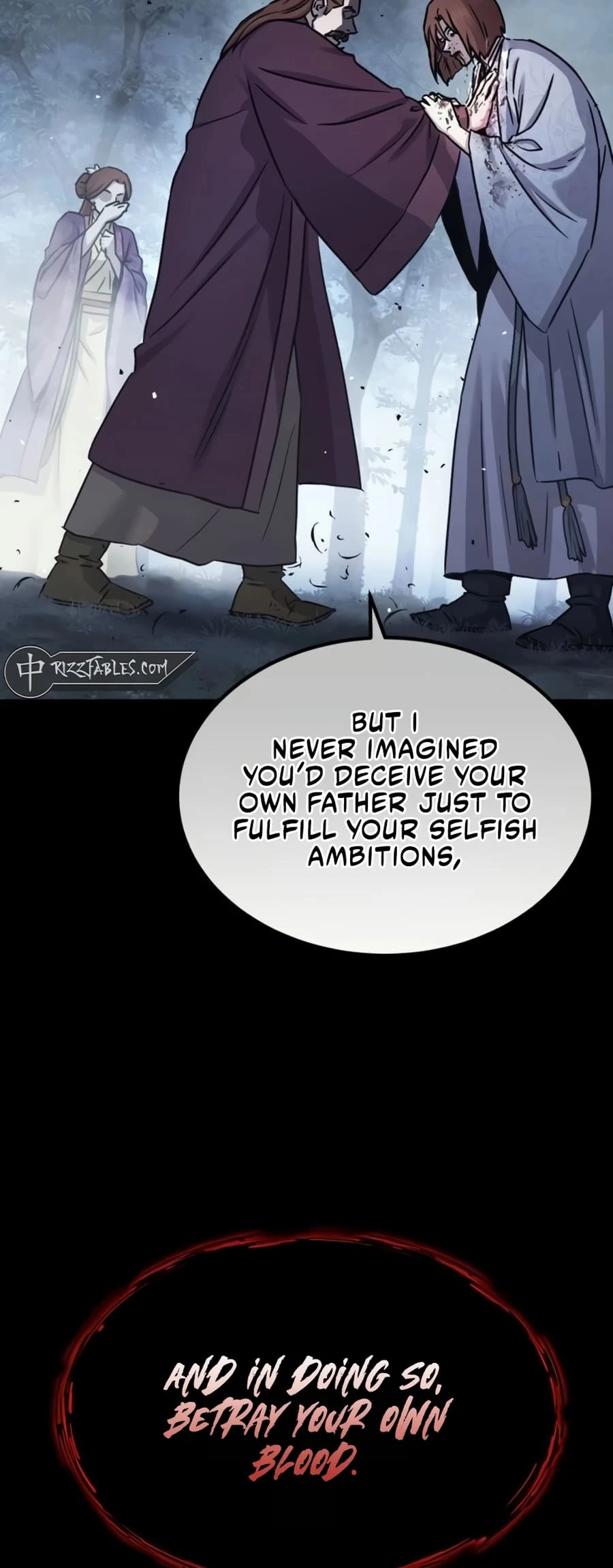 Absolute Reign Chapter 27 - 2