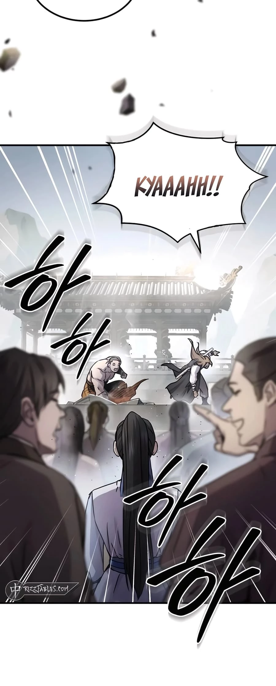 Absolute Reign Chapter 28 - 6