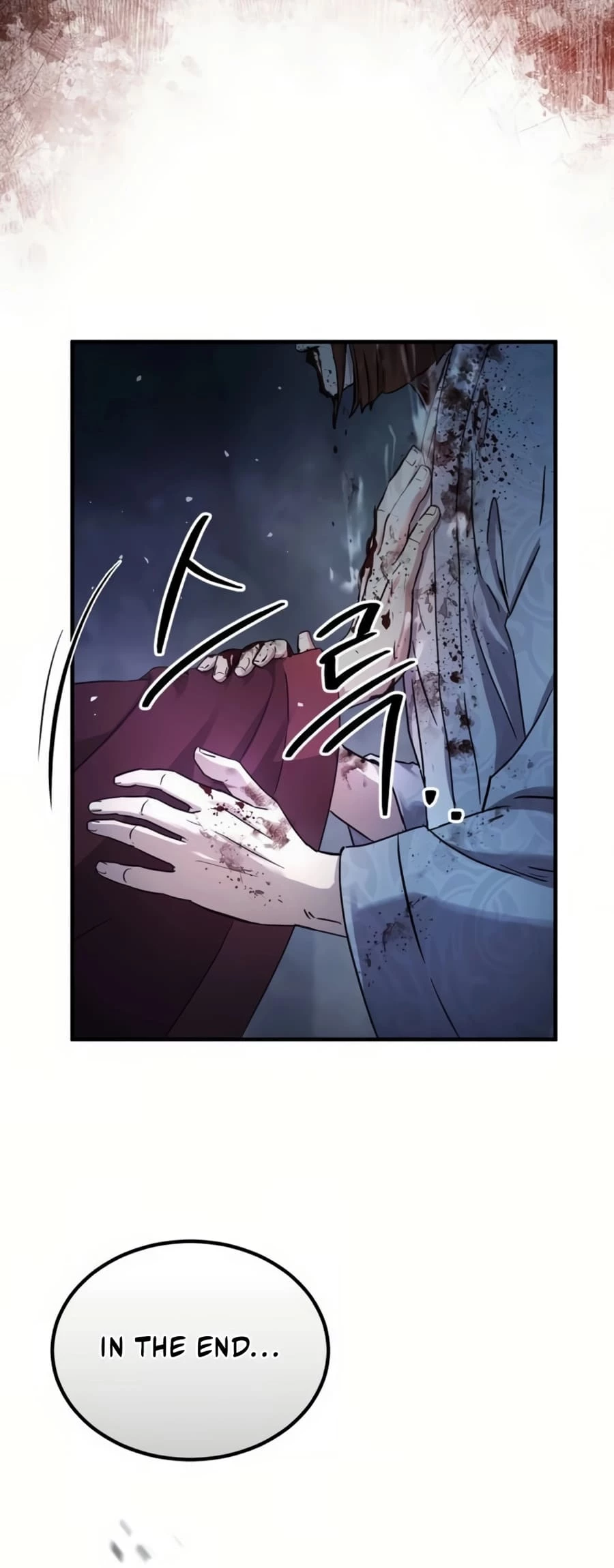 Absolute Reign Chapter 27 - 4
