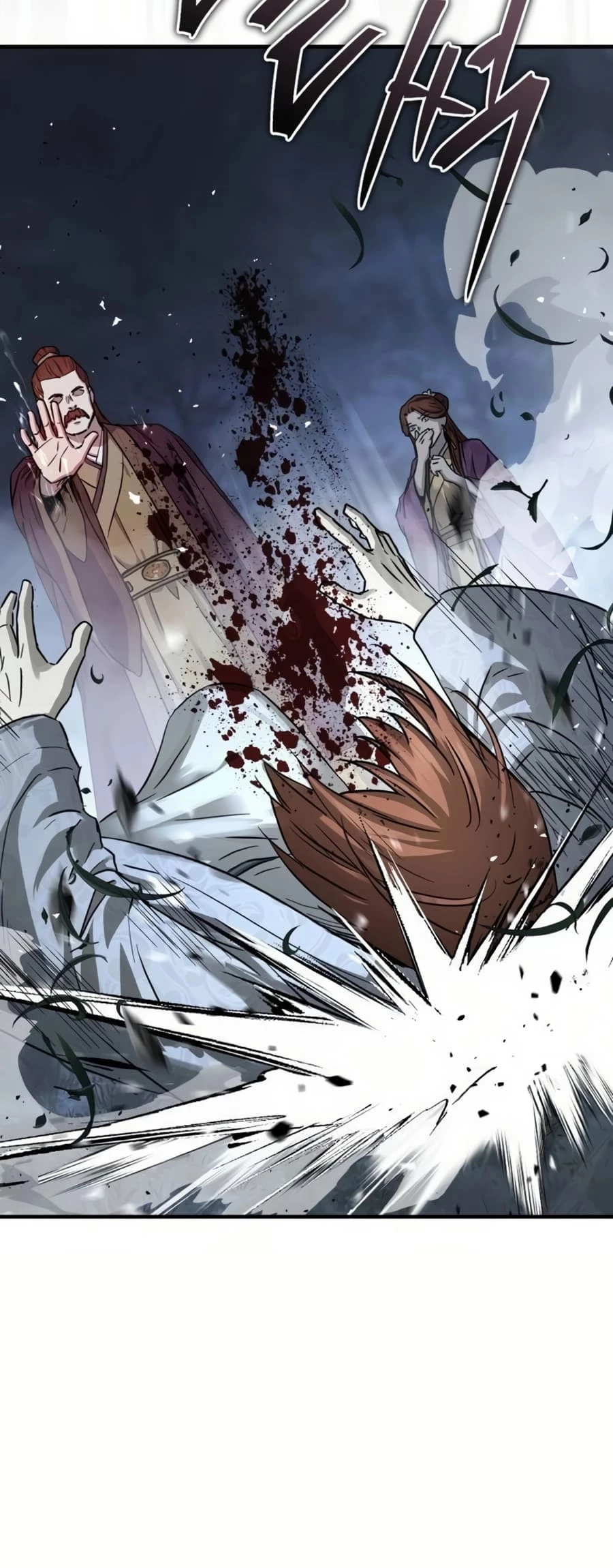 Absolute Reign Chapter 27 - 6