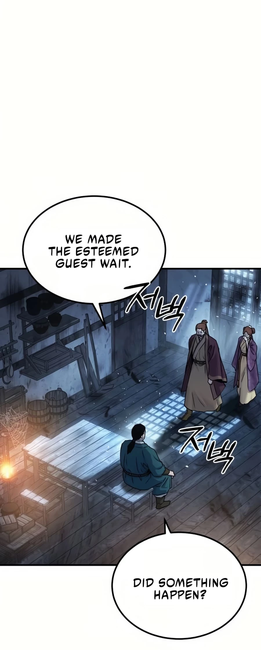 Absolute Reign Chapter 27 - 13