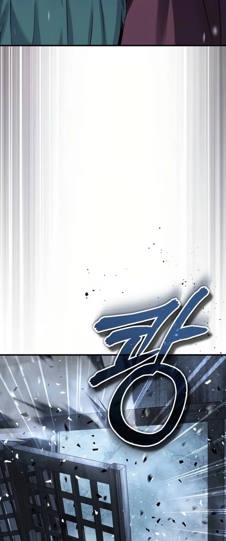 Absolute Reign Chapter 27 - 17