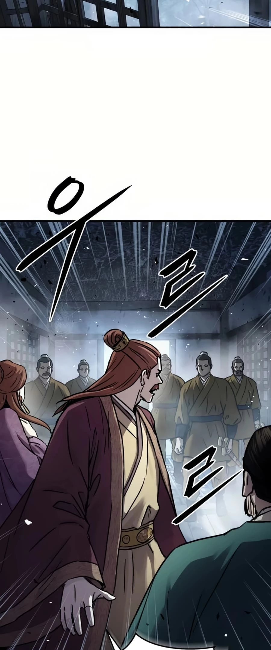 Absolute Reign Chapter 27 - 18