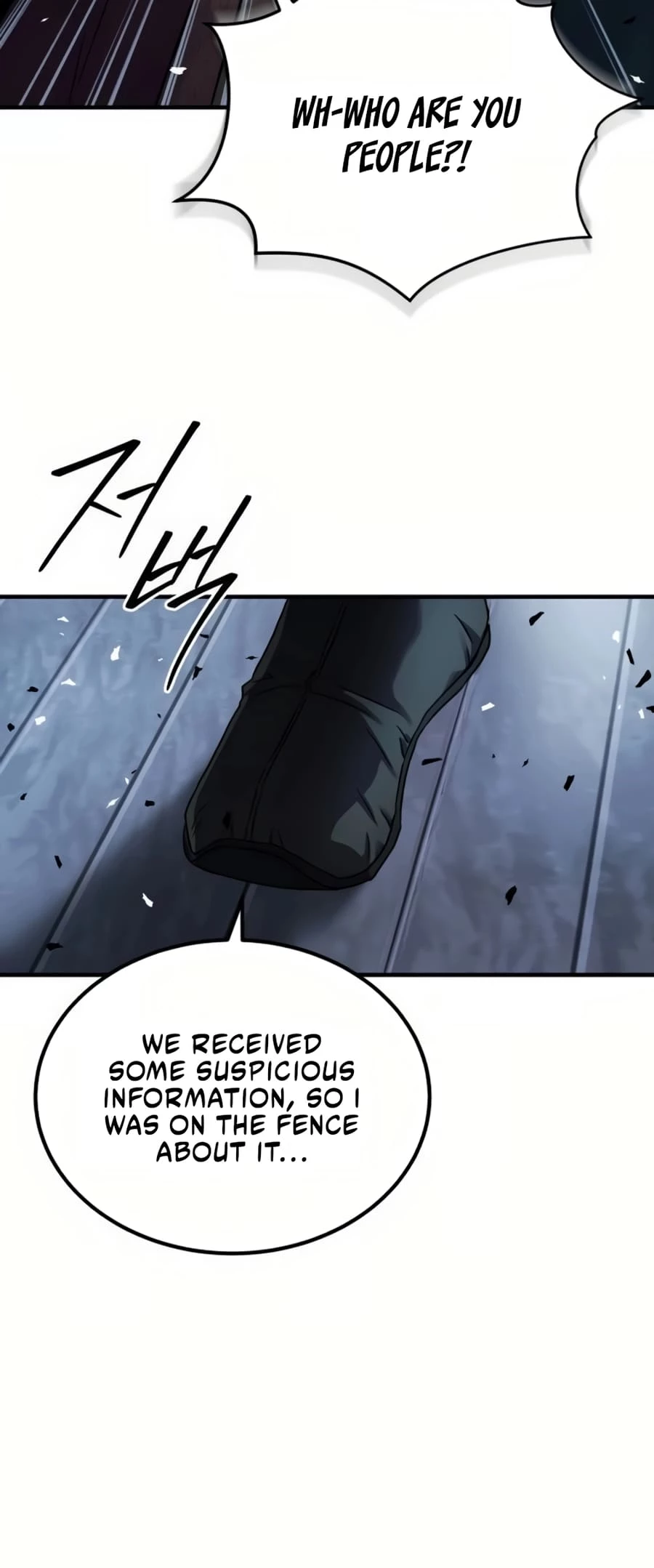 Absolute Reign Chapter 27 - 19