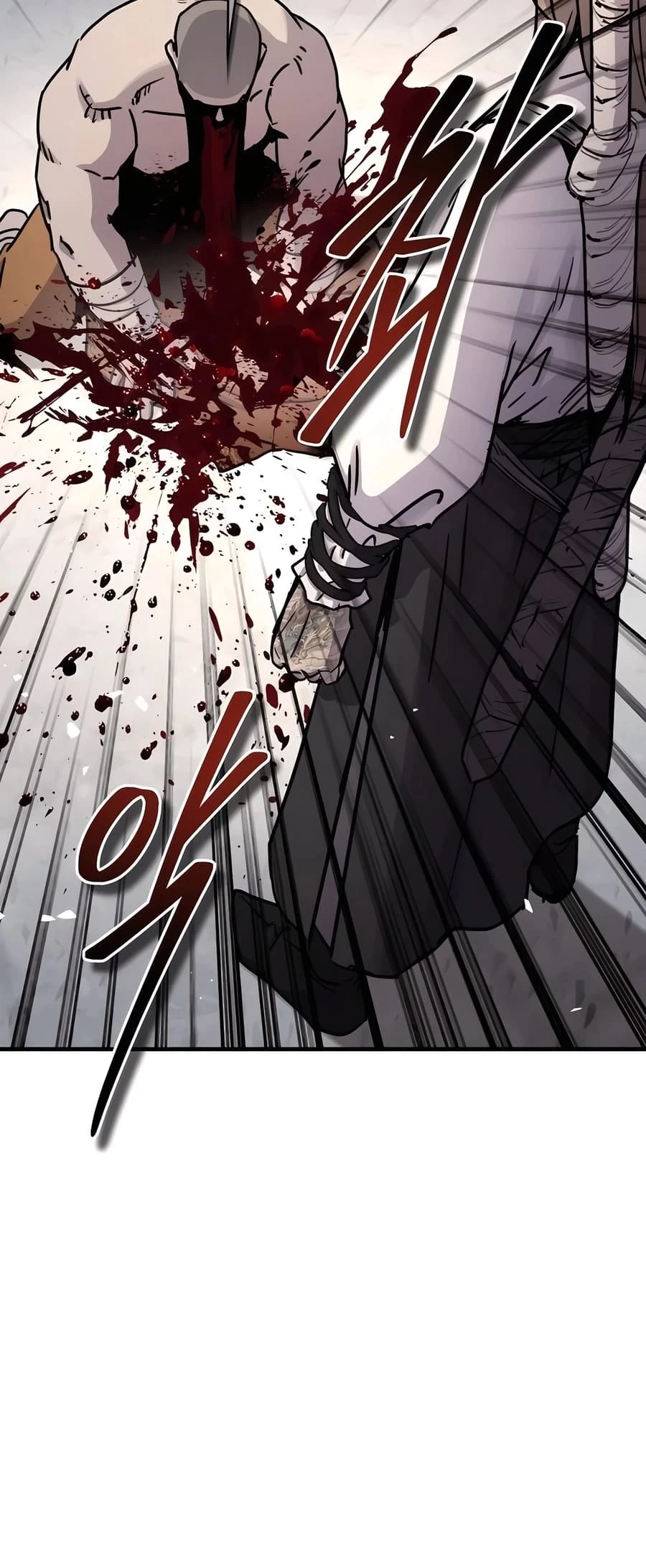 Absolute Reign Chapter 28 - 24