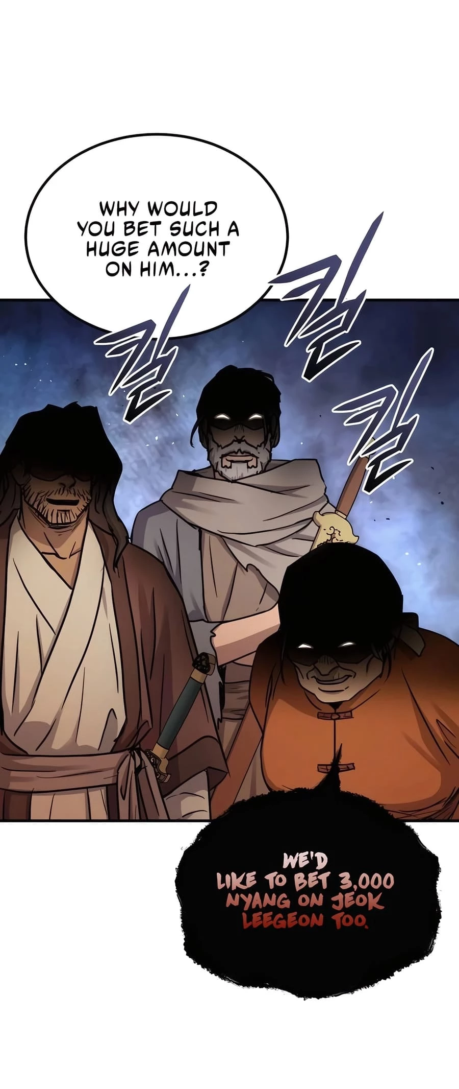 Absolute Reign Chapter 28 - 37