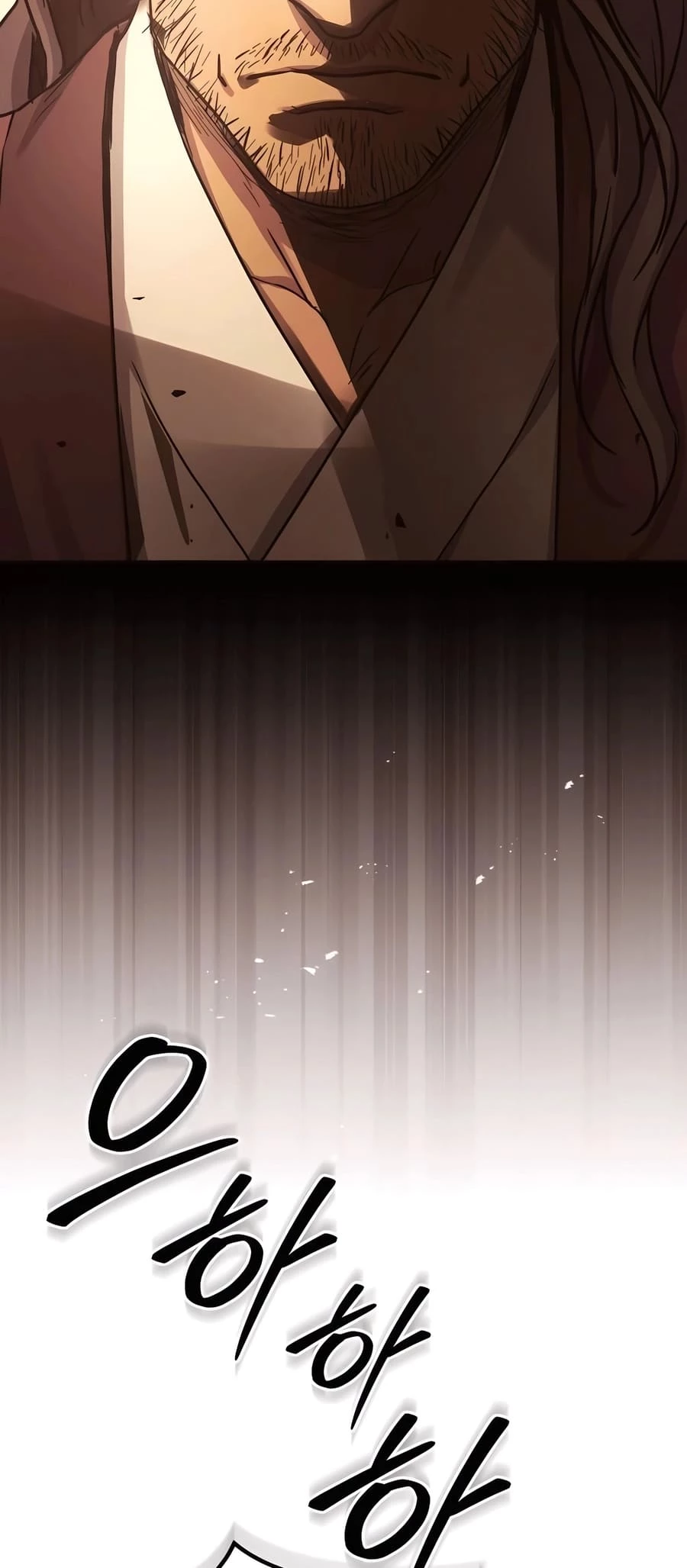 Absolute Reign Chapter 28 - 46