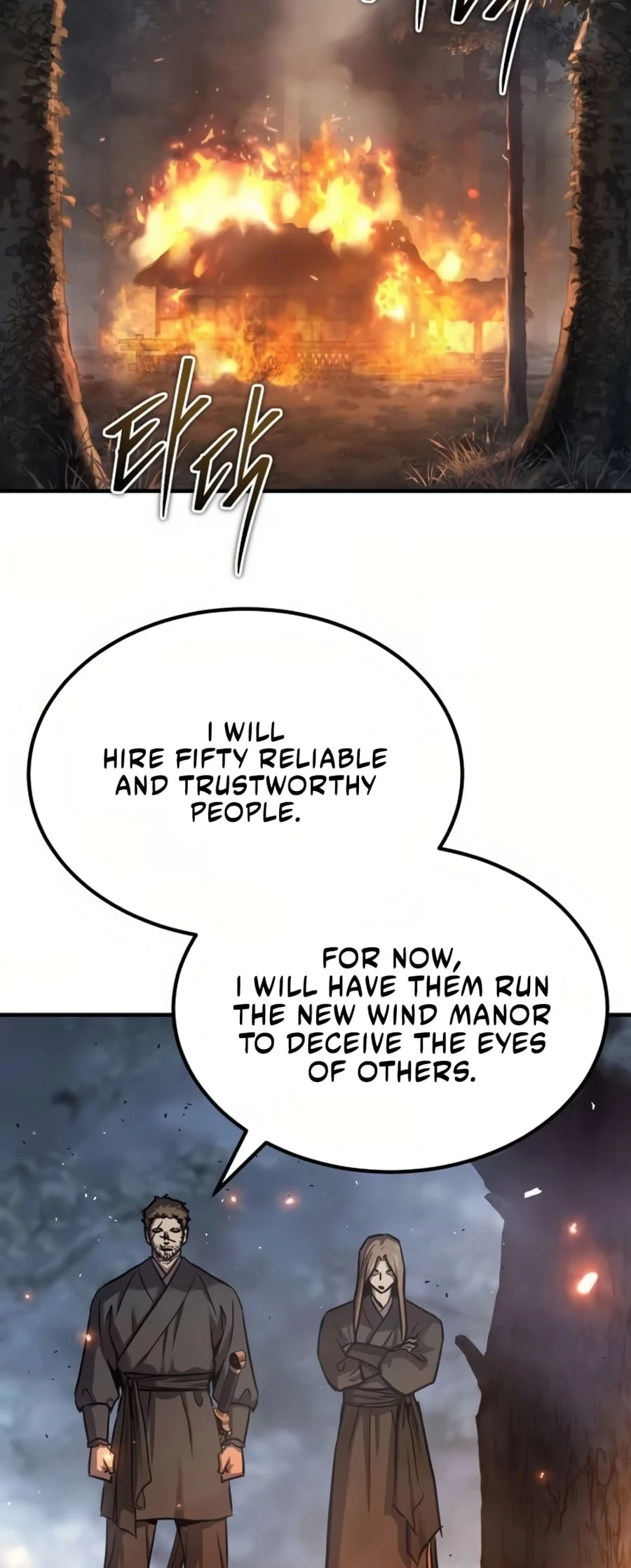 Absolute Reign Chapter 27 - 44