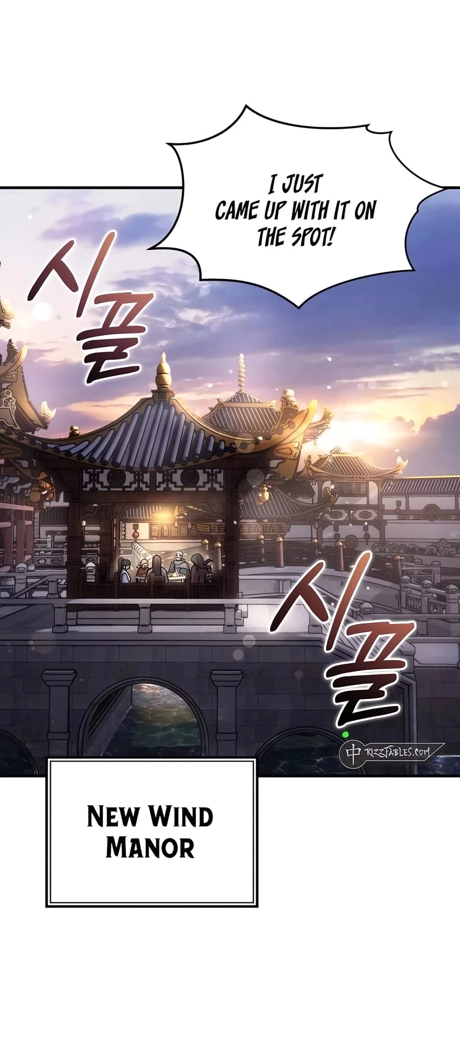 Absolute Reign Chapter 28 - 48