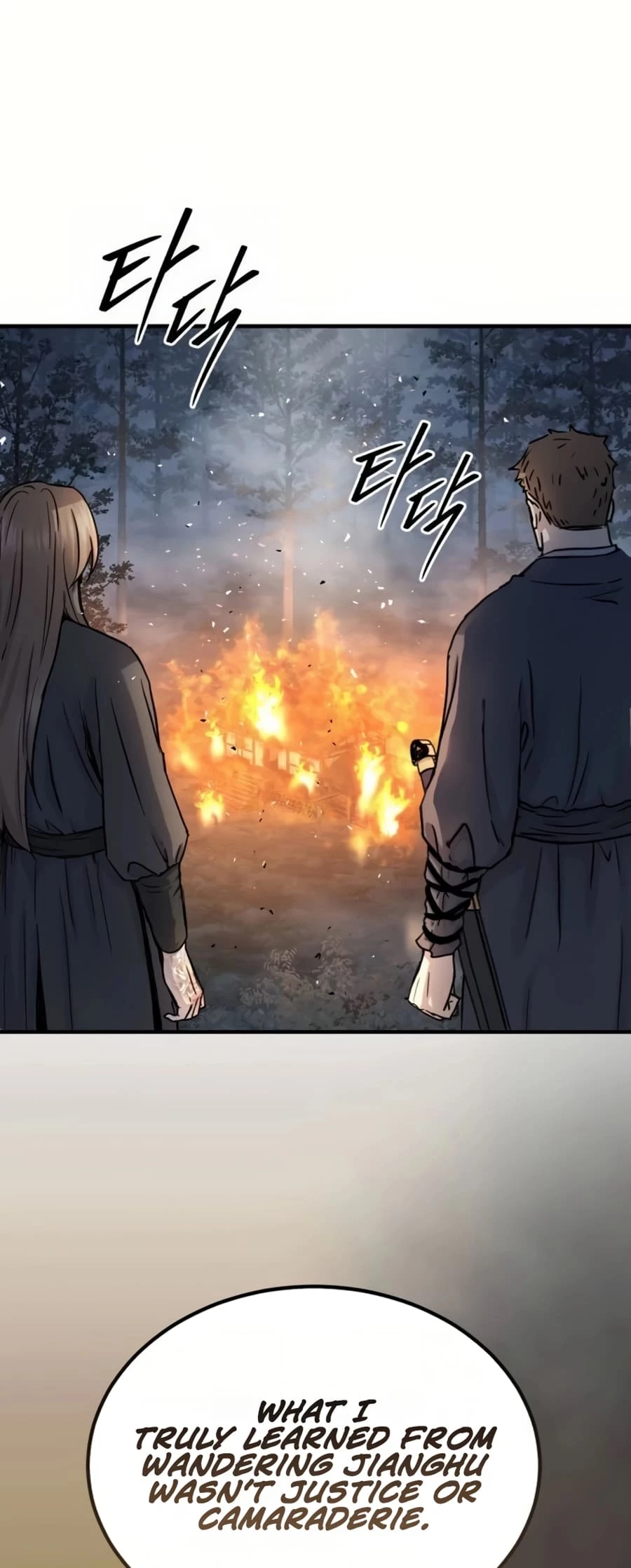 Absolute Reign Chapter 27 - 57
