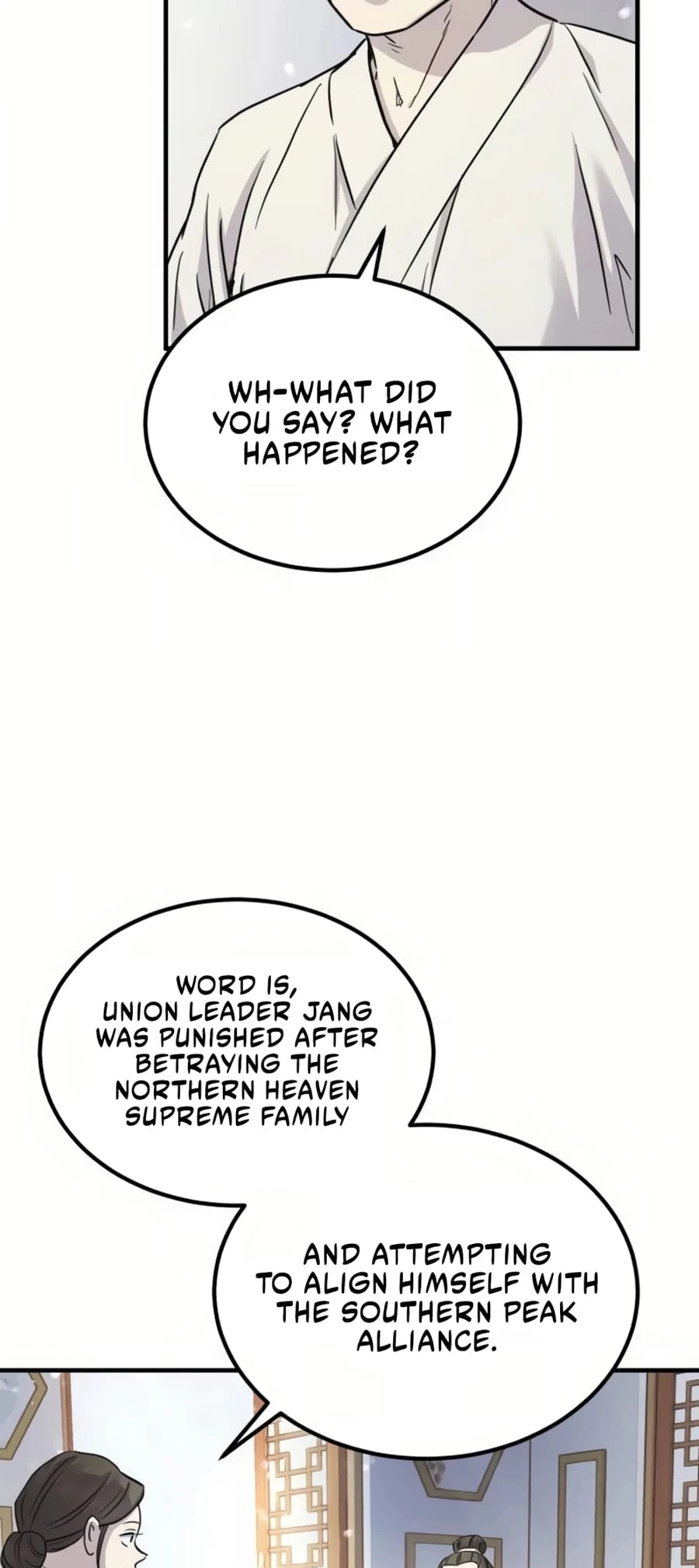Absolute Reign Chapter 27 - 78
