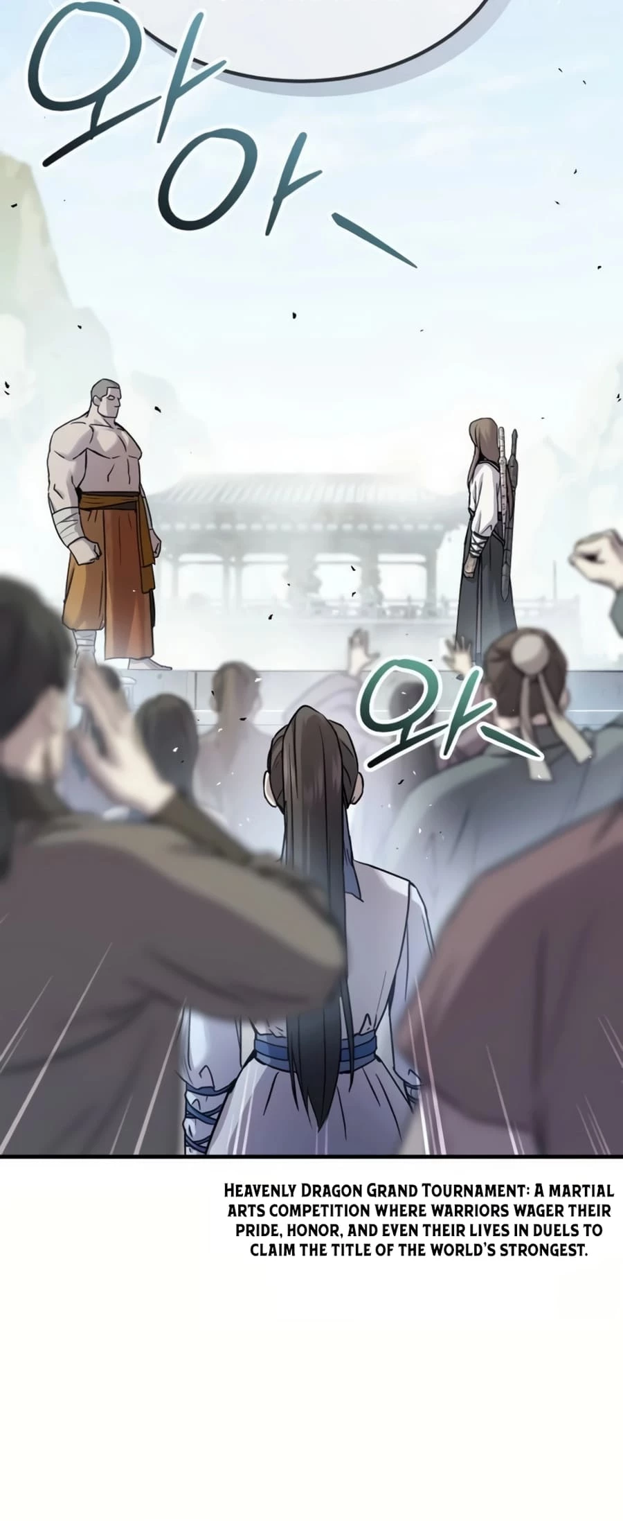 Absolute Reign Chapter 27 - 83