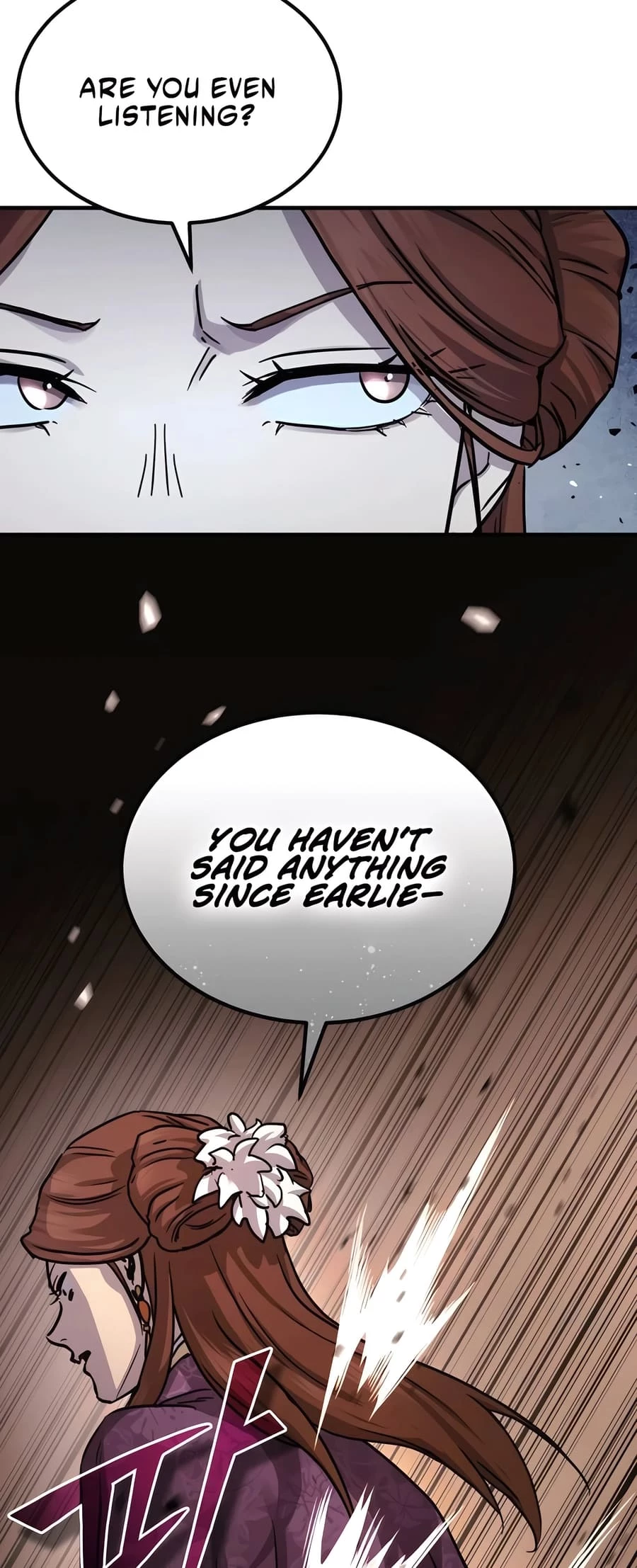 Absolute Reign Chapter 26 - 7