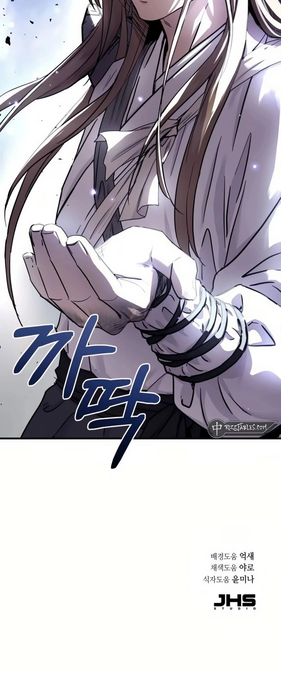 Absolute Reign Chapter 27 - 92