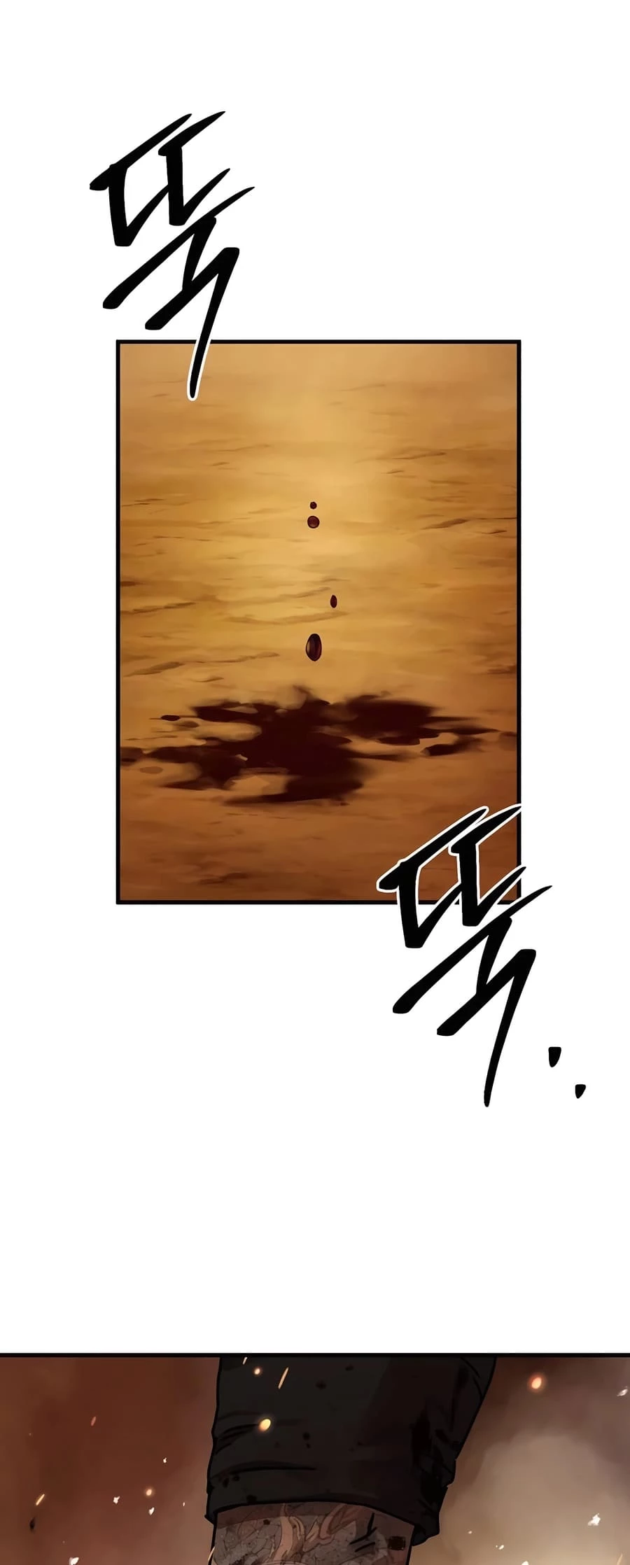 Absolute Reign Chapter 25 - 2