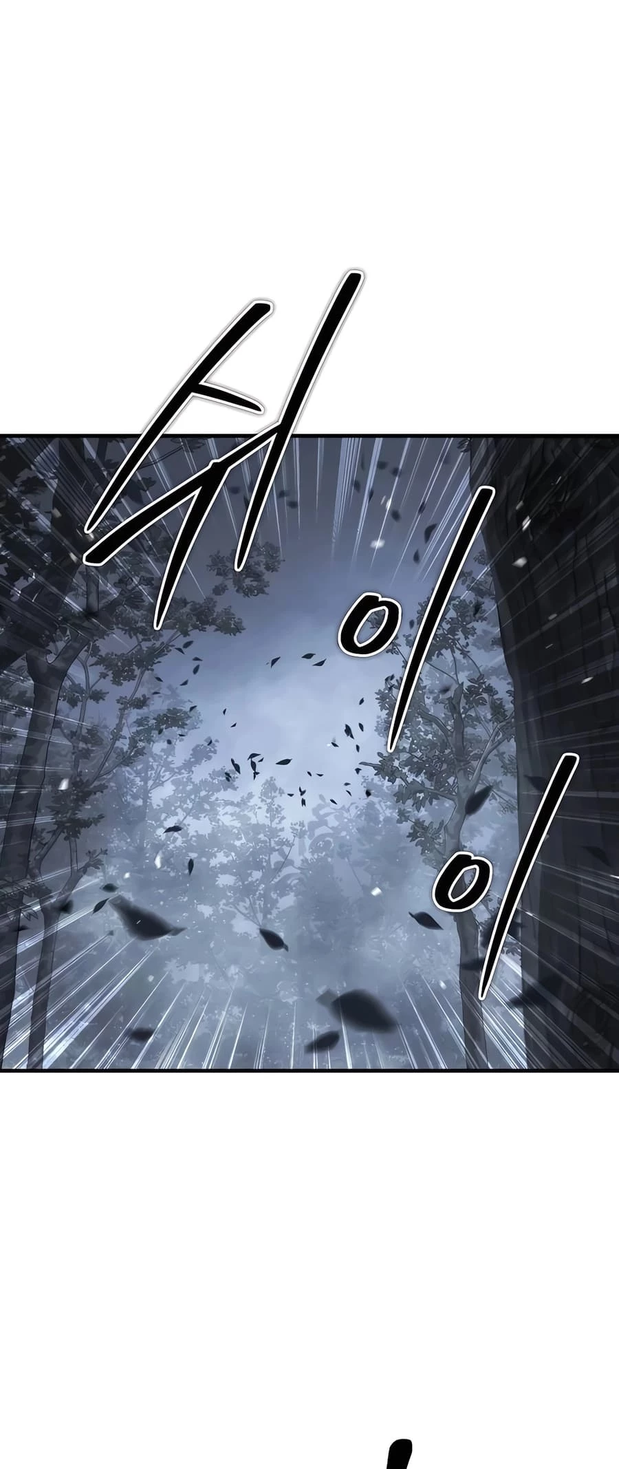 Absolute Reign Chapter 26 - 11