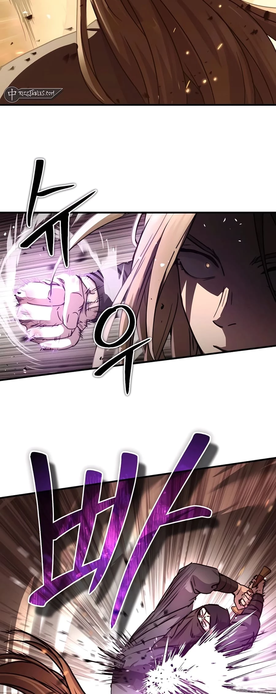 Absolute Reign Chapter 25 - 12