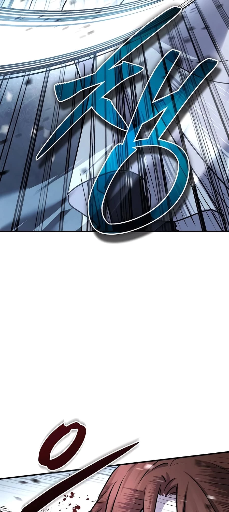 Absolute Reign Chapter 26 - 19