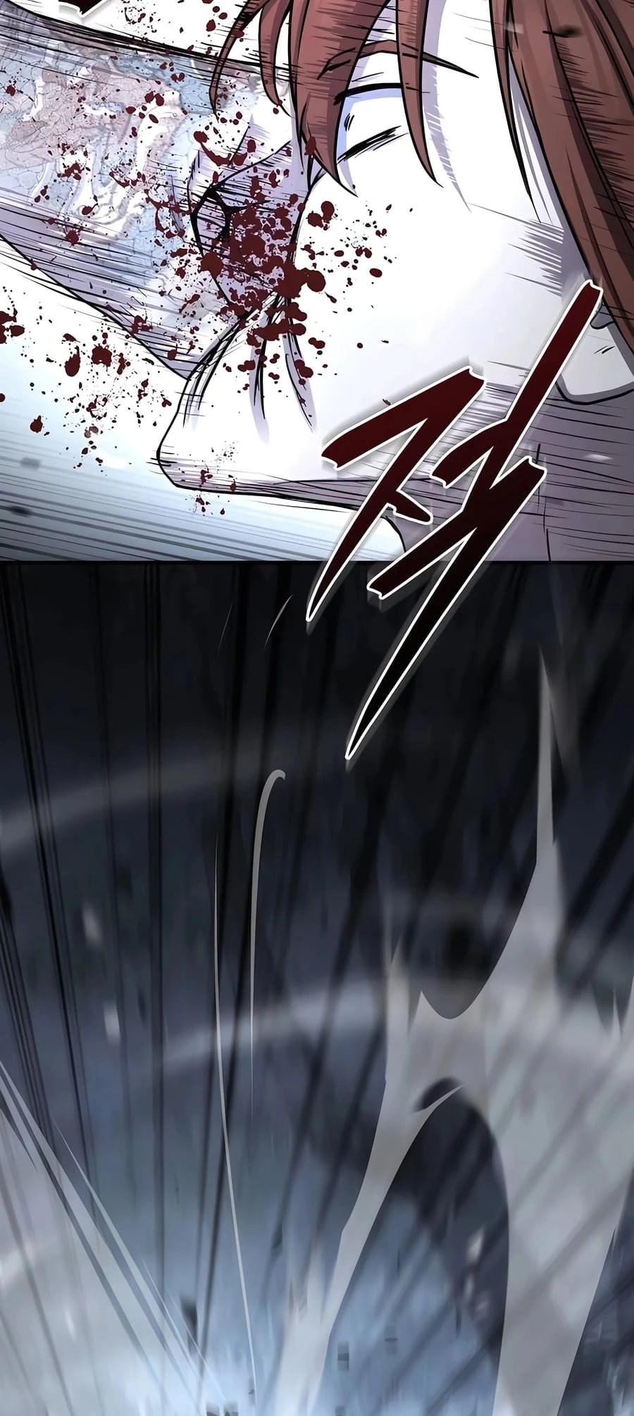 Absolute Reign Chapter 26 - 20