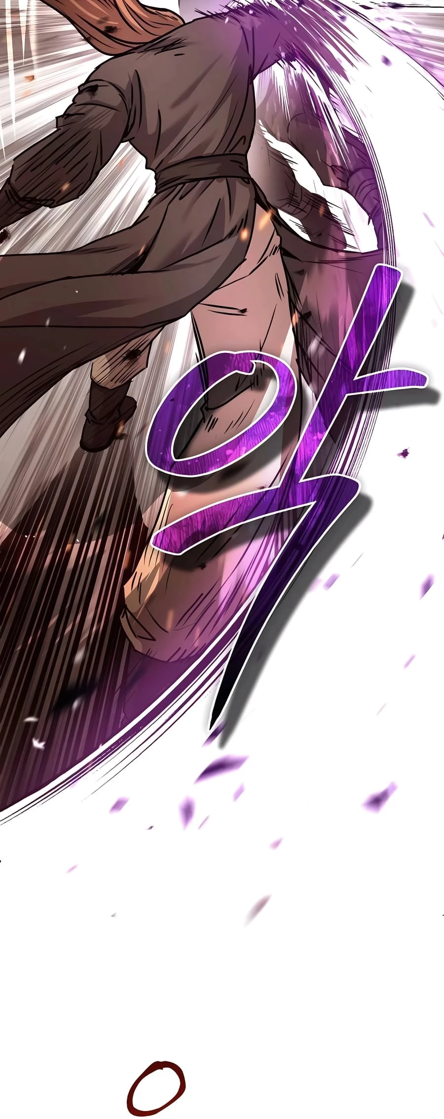 Absolute Reign Chapter 25 - 13