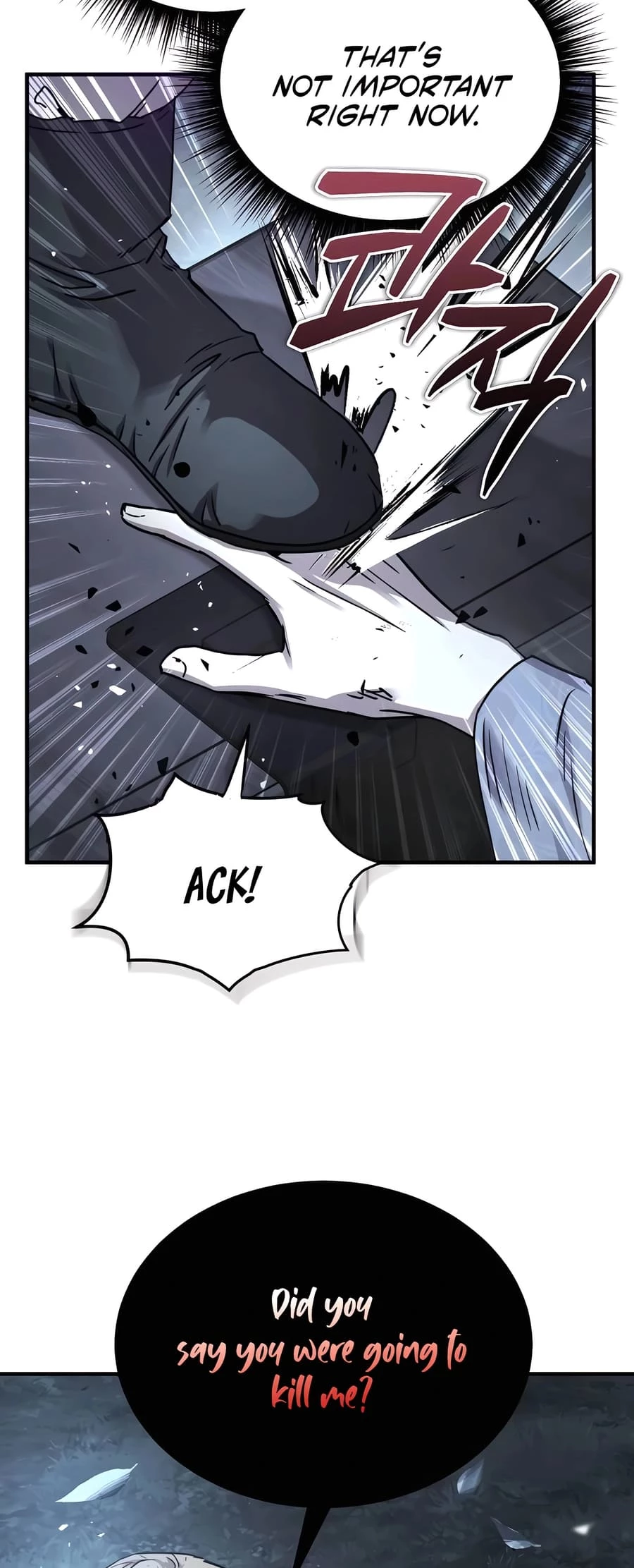 Absolute Reign Chapter 26 - 25