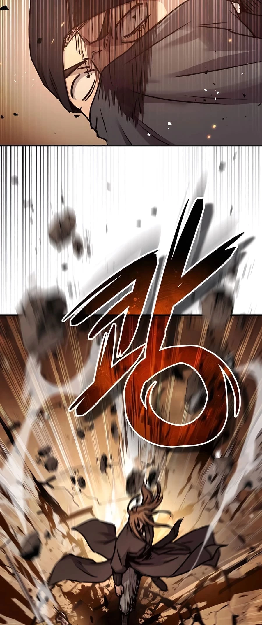 Absolute Reign Chapter 25 - 17