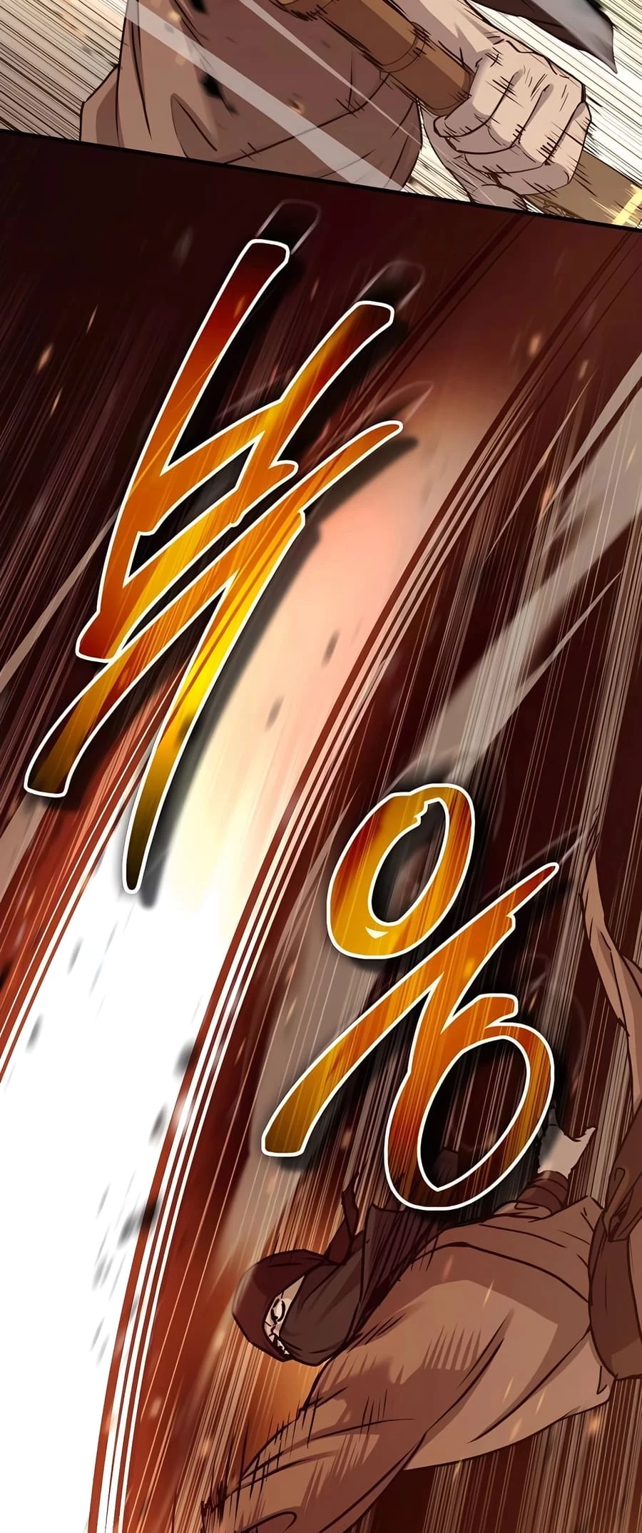 Absolute Reign Chapter 25 - 23