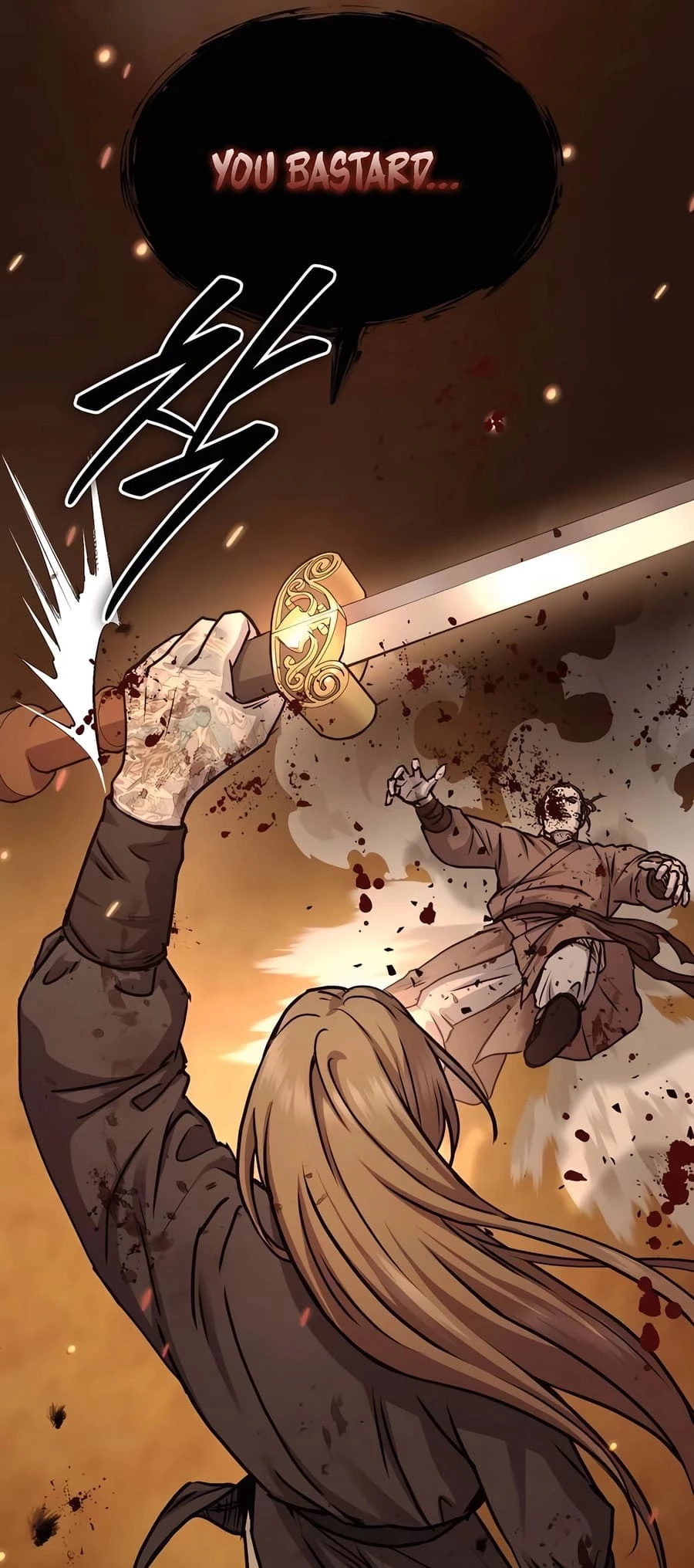 Absolute Reign Chapter 25 - 28