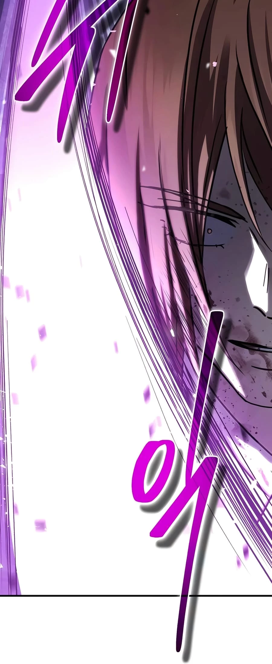 Absolute Reign Chapter 26 - 38